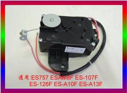 粉線土 1 包  另有 相關產品 粉線頭 不銹鋼製 歡迎加購 神佛 礦物 閃光 彩繪 擠線嘴 擠花嘴 歷史價格詳細信息