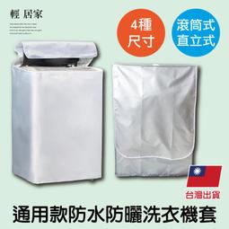 【開立發票】防爆ABS足浴盆 可拆卸亞克力泡腳桶 沐足盆 亞克力洗腳盆 足浴店泡腳盆 壓克力足浴盆 美甲浴足盆 泡腳機 歷史價格詳細信息