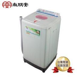 SPT 尚朋堂 1.8L分離式玻璃快煮壺 KT-18WG 歷史價格詳細信息
