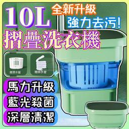 10L 移動式水冷扇 水冷空調扇(無葉電風扇) 歷史價格詳細信息