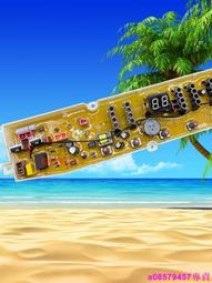 現貨☆三洋全自動洗 衣機電腦板DB100US/WB XQB100-Y/S Y1066S線路主板一 歷史價格詳細信息