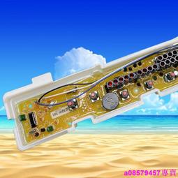 現貨☆三洋全自動洗 衣機電腦板DB100US/WB XQB100-Y/S Y1066S線路主板一 歷史價格詳細信息