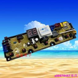現貨 澳柯龍熨燙機手持掛燙機家用小型電熨斗學生宿舍小功率燙衣服神器可開發票 歷史價格詳細信息