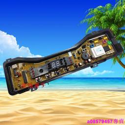 松下全自動鼻毛修剪器男士剃鼻毛修剪刀男女用剪鼻毛神器PGN70(SXGF) 歷史價格詳細信息