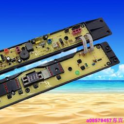 松下全自動鼻毛修剪器男士剃鼻毛修剪刀男女用剪鼻毛神器PGN70(SXGF) 歷史價格詳細信息