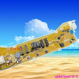 SH1033 Middie Blythe Eye Chips ♦♦中布手工瞳片♦♦68 歷史價格詳細信息