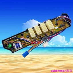 現貨☆三洋全自動洗 衣機電腦板DB100US/WB XQB100-Y/S Y1066S線路主板一 歷史價格詳細信息