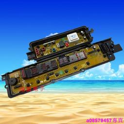 松下全自動鼻毛修剪器男士剃鼻毛修剪刀男女用剪鼻毛神器PGN70(SXGF) 歷史價格詳細信息