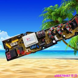 創維洗衣機通用底座全自動移動萬向輪加高托架滾筒波輪減震置物架~沁沁百貨 歷史價格詳細信息