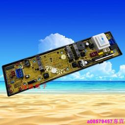 【e路通】ES-T3A+ 48V 鋰電 20AH 定速 LED燈 摺疊電動車 歷史價格詳細信息
