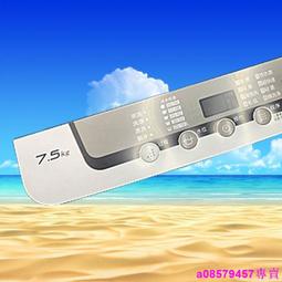 現貨　松下按摩椅配件 揉捏(上下及左右)  電機小皮帶 馬達傳送皮帶 80H 4齒 , 140H 4齒 歷史價格詳細信息