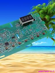 現貨☆海信滾筒洗 衣機電腦板XQG100-U1201FG/S1208F 1883509控制主板一 歷史價格詳細信息