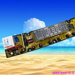 LED天鵝 led滴膠圖案造型燈 亞克力造型燈 3d 歷史價格詳細信息