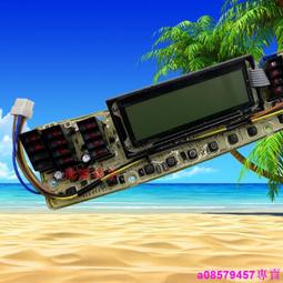 全自動p電路板多功能異形異型電子元件插件機立式臥式在線t800 歷史價格詳細信息