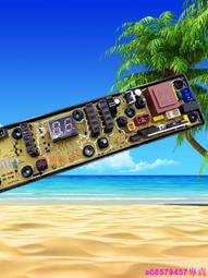 現貨奧克斯電推剪理發器刀頭A5 A6 A7A8 S4 S5鈦金陶瓷薄刻字刀片配件 歷史價格詳細信息