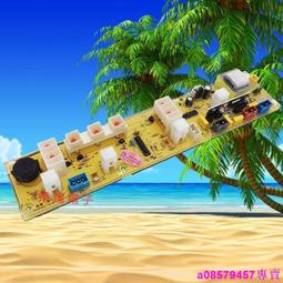 360路電話光端機 6U機框19英寸雙光口 DB37口/RJ45 單纖/雙纖40km 歷史價格詳細信息