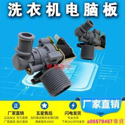 現貨 -4003A 一級指控 2021 BD25 方中信 譚燿文 陳家樂 鮑起靜 附國粵語 歷史價格詳細信息