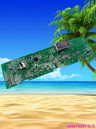 現貨☆海信滾筒洗 衣機電腦板XQG100-U1201FG/S1208F 1883509控制主板一 歷史價格詳細信息