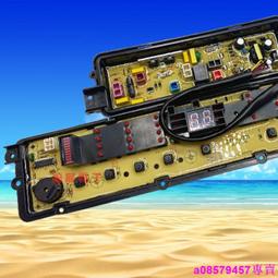 松下公司貨☆國際牌☆PANASONIC☆電子鍋內鍋☆適用：SR-DE182 歷史價格詳細信息