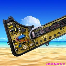 松下公司貨☆國際牌☆PANASONIC☆電子鍋內鍋☆適用：SR-DE182 歷史價格詳細信息