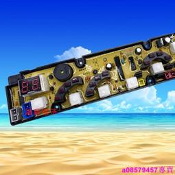 【現貨】AUX奧克斯名牌光能免充電體重秤電子秤智能減脂肪體脂秤精準家用 歷史價格詳細信息