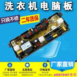 ????現貨???? 楊子夾三代男士夾板直卷髪兩用學生宿舍神器家用商用男士蓬松便捷 歷史價格詳細信息