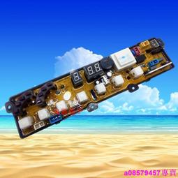 ????現貨???? 揚子夾板男士專用卷直兩用蓬松髪根直板燙髪造型短髪小型卷髪棒 歷史價格詳細信息