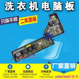 松下公司貨☆國際牌☆PANASONIC☆電子鍋內鍋☆適用：SR-DE182 歷史價格詳細信息