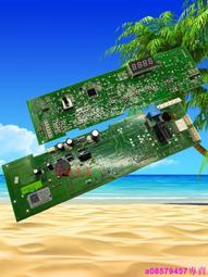 現貨☆海信滾筒洗 衣機電腦板XQG100-U1201FG/S1208F 1883509控制主板一 歷史價格詳細信息