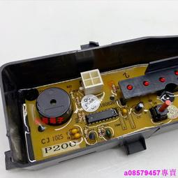 松下公司貨☆國際牌☆PANASONIC☆電子鍋內鍋☆適用：SR-DE182 歷史價格詳細信息