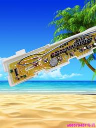 現貨☆三洋全自動洗 衣機電腦板DB100US/WB XQB100-Y/S Y1066S線路主板一 歷史價格詳細信息