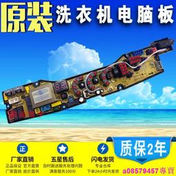 7278巧虎女童四角褲~(8件組裝) 歷史價格詳細信息