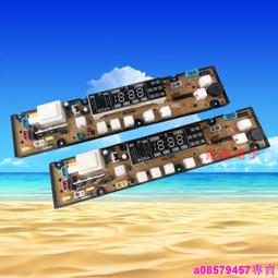 松下公司貨☆國際牌☆PANASONIC☆電子鍋內鍋☆適用：SR-DE182 歷史價格詳細信息