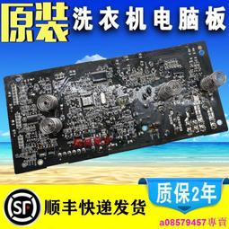 滾筒線家庭儲能檢測線動力傳送2.5倍倍速鏈板鏈式輸送線 歷史價格詳細信息