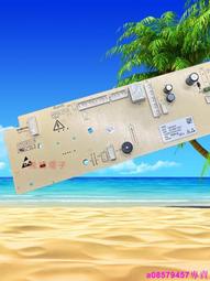 現貨：滾滾家｜小雛菊花漾腮紅05 08 15 提氣色3.5 歷史價格詳細信息