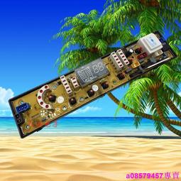 現貨奧克斯電推剪理發器刀頭A5 A6 A7A8 S4 S5鈦金陶瓷薄刻字刀片配件 歷史價格詳細信息