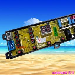 現貨奧克斯電推剪理發器刀頭A5 A6 A7A8 S4 S5鈦金陶瓷薄刻字刀片配件 歷史價格詳細信息