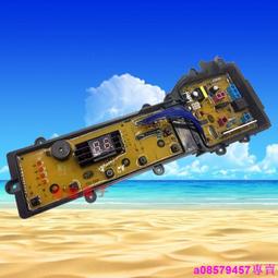 松下公司貨☆國際牌☆PANASONIC☆電子鍋內鍋☆適用：SR-DE182 歷史價格詳細信息