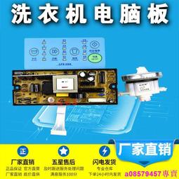 現貨☆全裝正品KEYENCE基恩士 PR-MB30N3光電開關  質保一年 歷史價格詳細信息