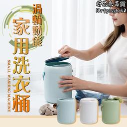 輕便攜迷你小手機自拍杆相機架子伸縮延長桿帶三腳架桌面支架 歷史價格詳細信息