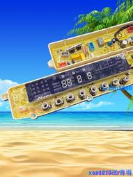 90路電話光端機 4U機框19英寸 FXO/FXS口 單纖/雙纖 語音光端機 歷史價格詳細信息