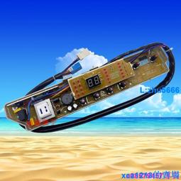 現貨 三洋洗衣機 排水馬達 洗衣機 排水閥 排水器 洗衣機牽引器 歷史價格詳細信息