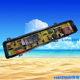 現貨☆松下全自動洗 衣機電腦板XQB72-T700U/Q715U/Q716U ETS-0803主板一 歷史價格詳細信息