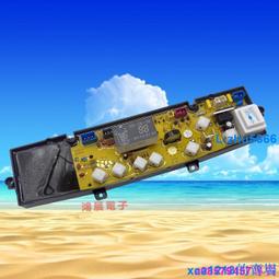 晨陽hy-8迴旋振蕩器大容量旋轉搖床常用夾具大容量10件 歷史價格詳細信息