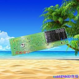 創維洗衣機通用底座全自動移動萬向輪加高托架滾筒波輪減震置物架~沁沁百貨 歷史價格詳細信息