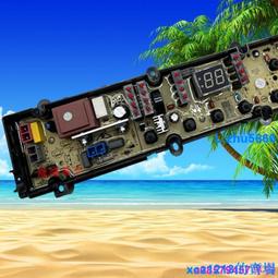 松下公司貨☆國際牌☆PANASONIC☆電子鍋內鍋☆適用：SR-DE182 歷史價格詳細信息