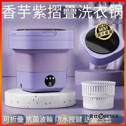 小熊6.5l空家用可視免翻面大容量薯條機電烤箱一體炸鍋 歷史價格詳細信息