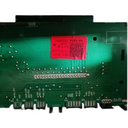 【兜兜電器】海爾滾筒洗衣XQG52-Q856Q1256GQ1056Q956顯示電源電腦主板一 歷史價格詳細信息
