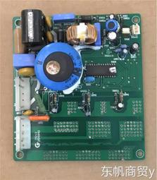 【兜兜電器】通用海洗衣爾外框門體XQG70-HB1428 XQG60-B1228A 8147 歷史價格詳細信息