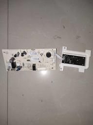 家用電器電路板超聲波金屬點焊機銅片包鋁銅線超聲波金屬點焊機 歷史價格詳細信息